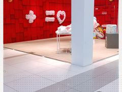 -吾悦广场(天津和平店)