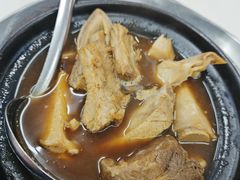 -新峰肉骨茶