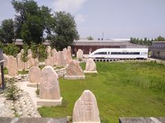 -河北村民俗体验园