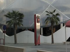 -法拉利主题公园