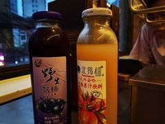 -很久以前羊肉串(打浦路店)