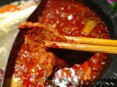 -蓉城江北老灶火锅(春熙路店)