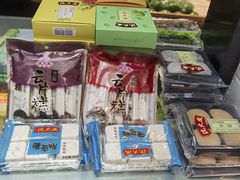 -沈大成(城隍庙店)