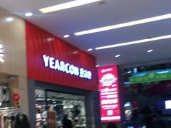 -宝龙广场(福州台江店)