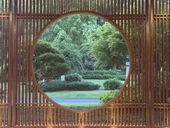 -西湖国宾馆·紫薇厅