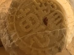 -惠赞老饼家(逢源商业街店)