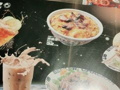 -開籠雀冰室(同和金铂店)