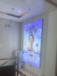 -坤如玛丽·医疗美容中心