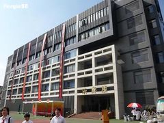 -上海市敬业中学