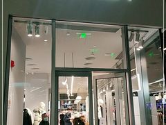-ARKET CAFÉ(三里屯太古里店)