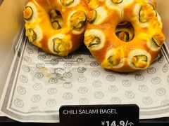 -CC BAGEL&SCONE 贝果与司康(南开大悦城店)