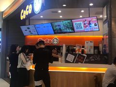 -CoCo都可(金狮店)