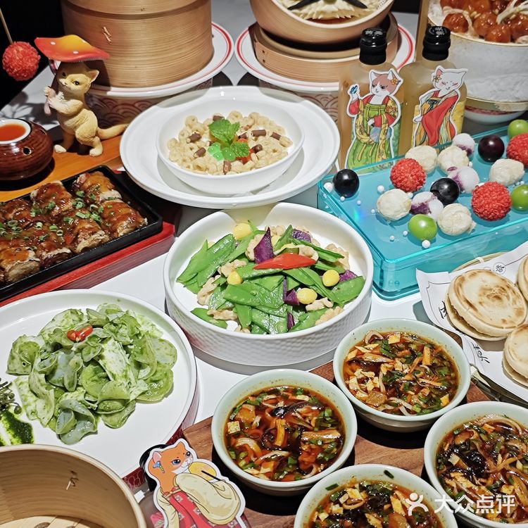 西安人收到通知了吗：唐猫酒肆新店开张啦❗️