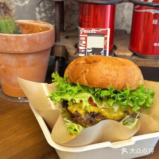 FAUST·Burger&Coffee