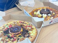 -达美乐比萨(双龙大道店)