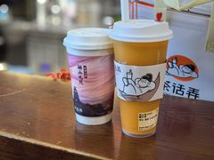 -茶话弄(中贸广场店)
