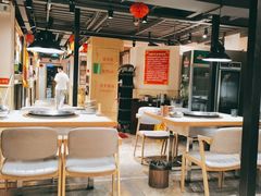 -313羊庄铁锅烀羊肉·烤全羊·烧烤龙虾·团建聚餐(永德路店)