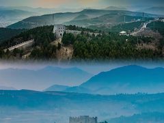 -原山国家森林公园