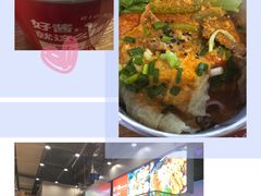 -一代烤翅王(大汉口店)
