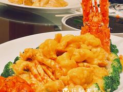 -广州富力丽思卡尔顿酒店