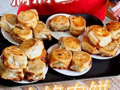 -宝瑞门钉肉饼店