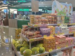 -好特卖HotMaxx(杭州滨江宝龙城店)