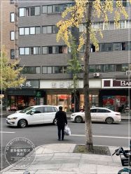 -金多福珠宝(大庆路店)