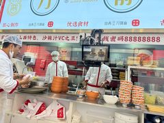 -初晋·山西地道刀削面.晋北莜面香(星耀城店)