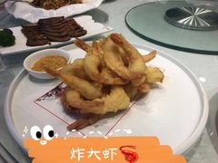 炸虾仁-橄榄季酒店