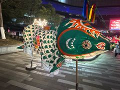 -新天地活力PARK