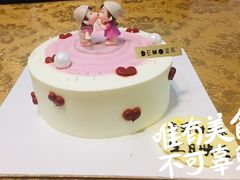 -DEMO黛慕蛋糕