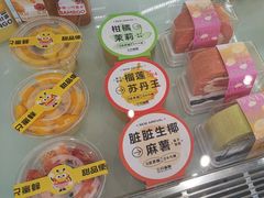 -三只蜜蜂蛋糕(东城店)