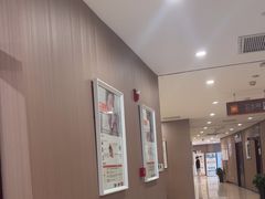 -爱康国宾体检中心(总部基地分院)