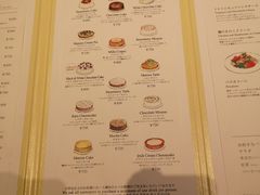 菜单-HARBS(渋谷ヒカリエ シンクス店)