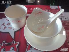 -刘一锅筋头巴脑(凌空二街店)