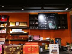 -黄远堂凤梨酥·伴手礼(中山路六店)