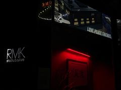-RMK Shochu Bar(三诺店)
