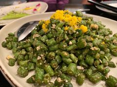 咸蛋四季豆-鹿港小镇(黄金店)