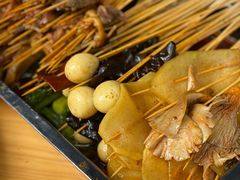 土豆片-康二姐串串(中道街店)