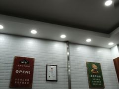 -张飞牛肉(观前街店)