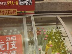 -彭耕记猪油炒小菜(吉联mall店)