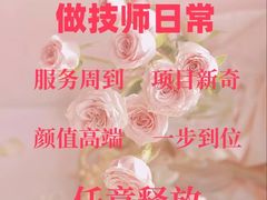 -美罗城