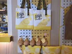 -Calix&Lay's(新天地店)