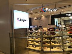 -凯德广场(武胜路店)