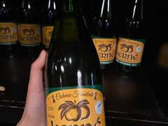 布列塔尼苹果酒-La Creperie法餐厅(桃江路店)