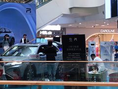 -凯德广场(金牛店)