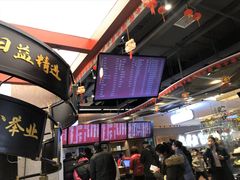 -易裕和·长沙米粉(竹塘西路店)