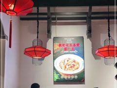 大堂-受气牛肉·重庆耙牛肉(来福士店)