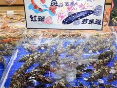 -79号渔船海鲜饭店(华强北店)