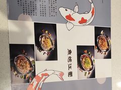 -蜀江烤鱼(金凤区万达店)